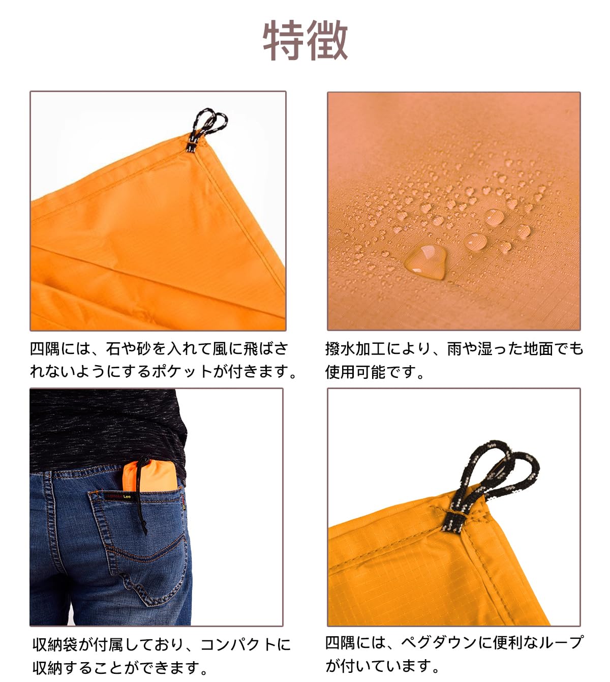 Amazon.co.jp: LOYELEY レジャーシート 140x100CM ピクニックマット